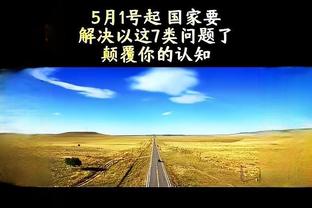 哈维执教巴萨欧冠战绩：两次小组出局，今年止步8强