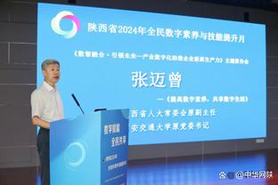 拉爵谈格林伍德：将了解事实而非炒作，根据价值观做出公平决定