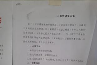 苦主！在最近篮网与绿军的14次交手中 篮网战绩为1胜13负